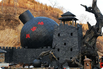 ?μ·é?3??°é?·??????????o|????????????é????????