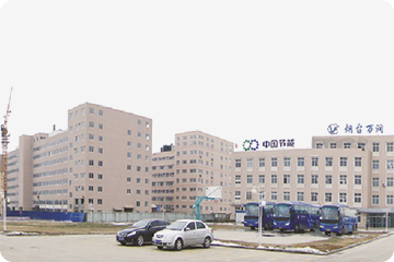 煙臺(tái)萬潤精細(xì)化工股份有限公司